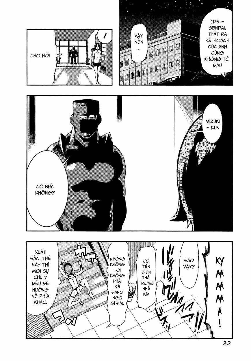 boku girl chapter 68 25