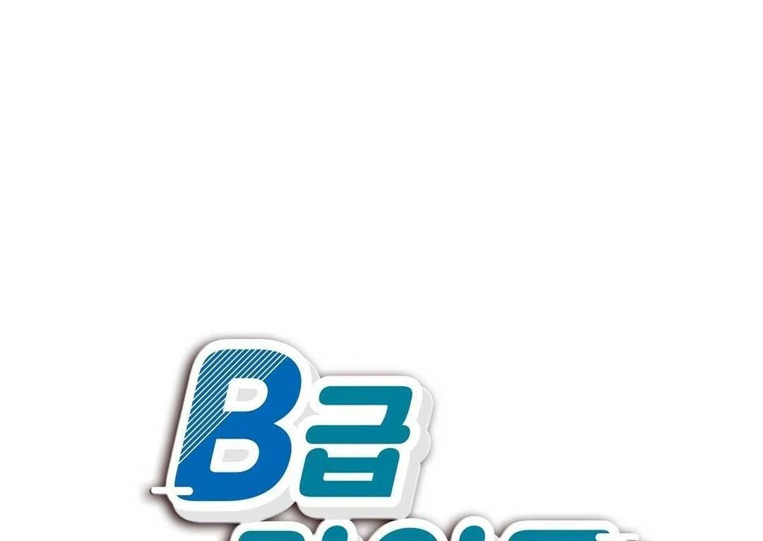 guide cấp b chapter 22 2