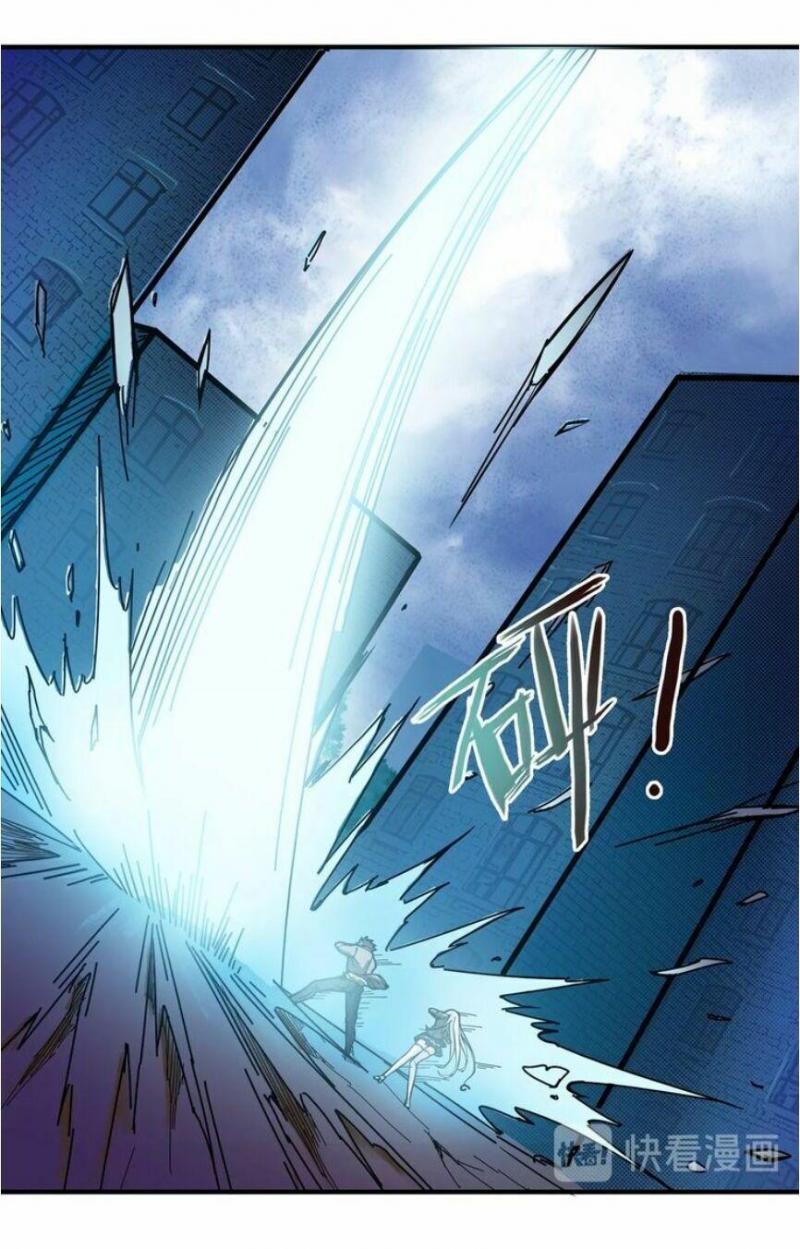 god slayer chapter 22 28