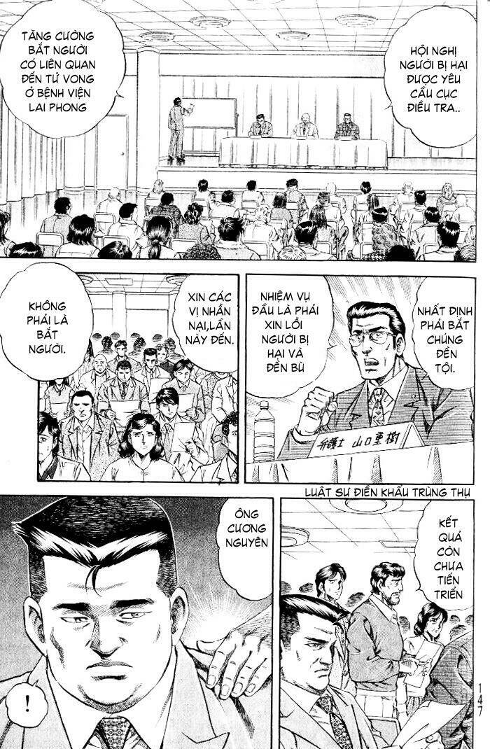 doctor kazu k1+ k2 - vô địch quái y chapter 18 5