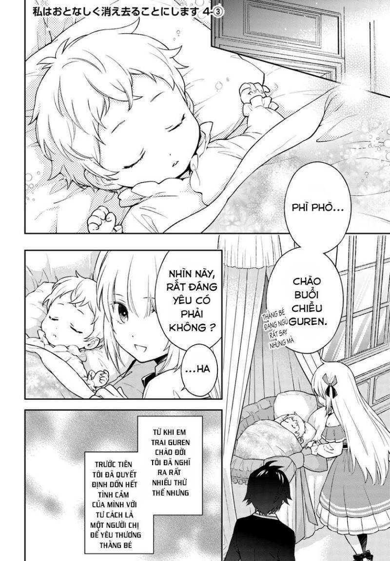 i will go and disappear obediently chapter 4 17