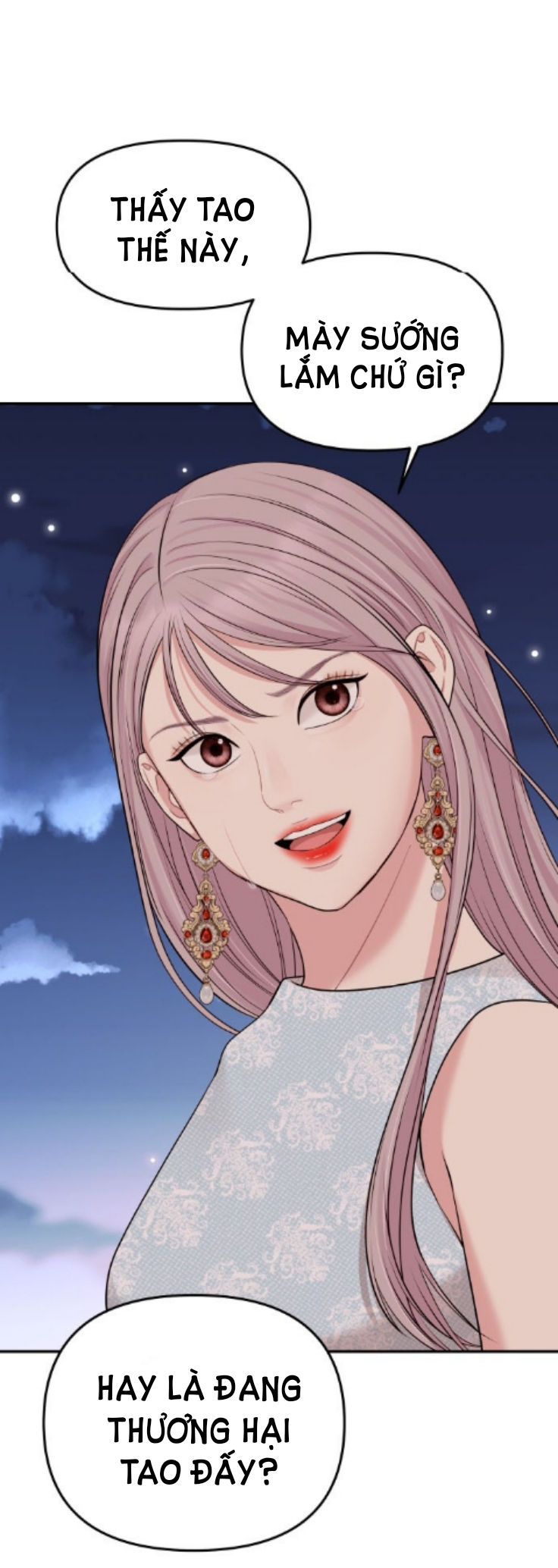 gửi em người đánh cắp những vì sao - to you who swallowed a star chapter 43.1 29