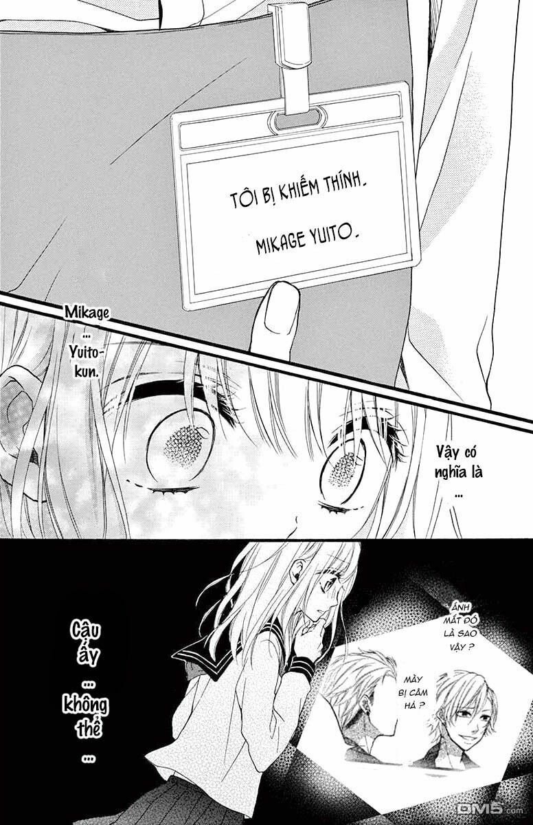 kyutto musunde, suki chapter 1 13