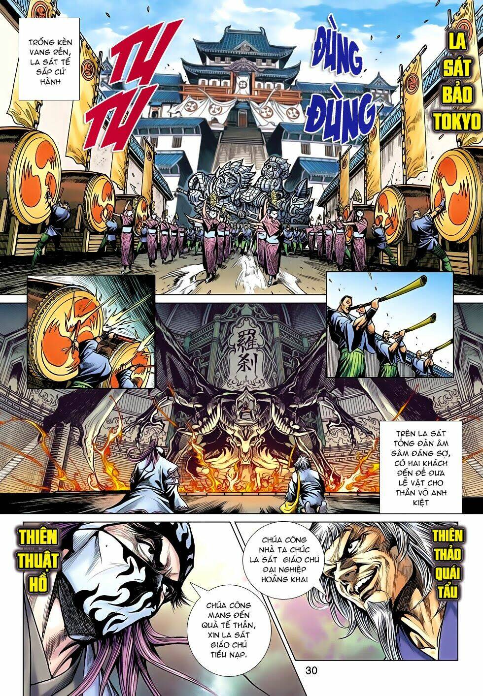 tân tác long hổ môn chapter 635 31