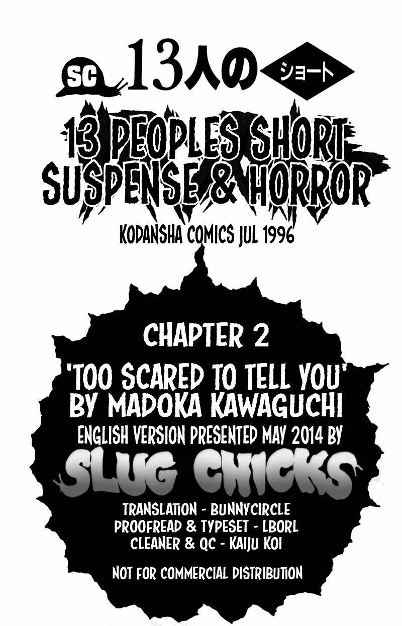 13-nin no short suspense and horror chapter 2 9