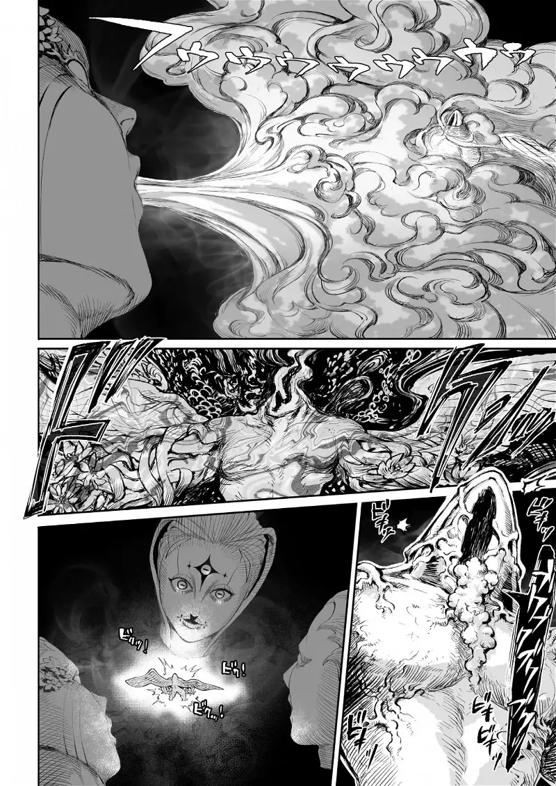 chuyện về những nữ chiến thần! chapter 4 38