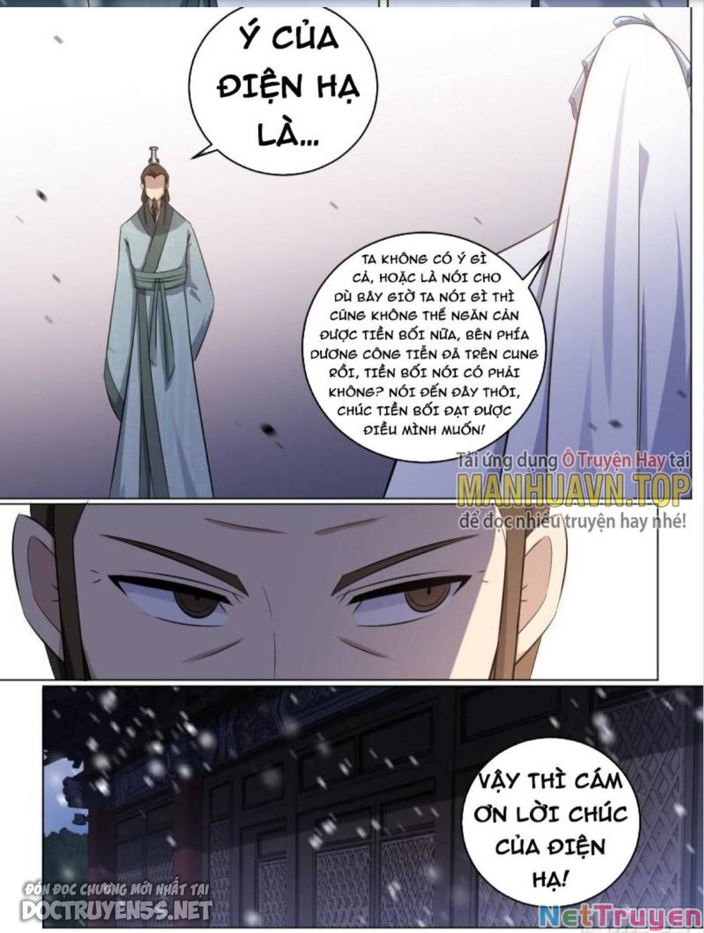 Ta Xưng Kiêu Hùng Tại Dị Giới Chapter 229 - Trang 4