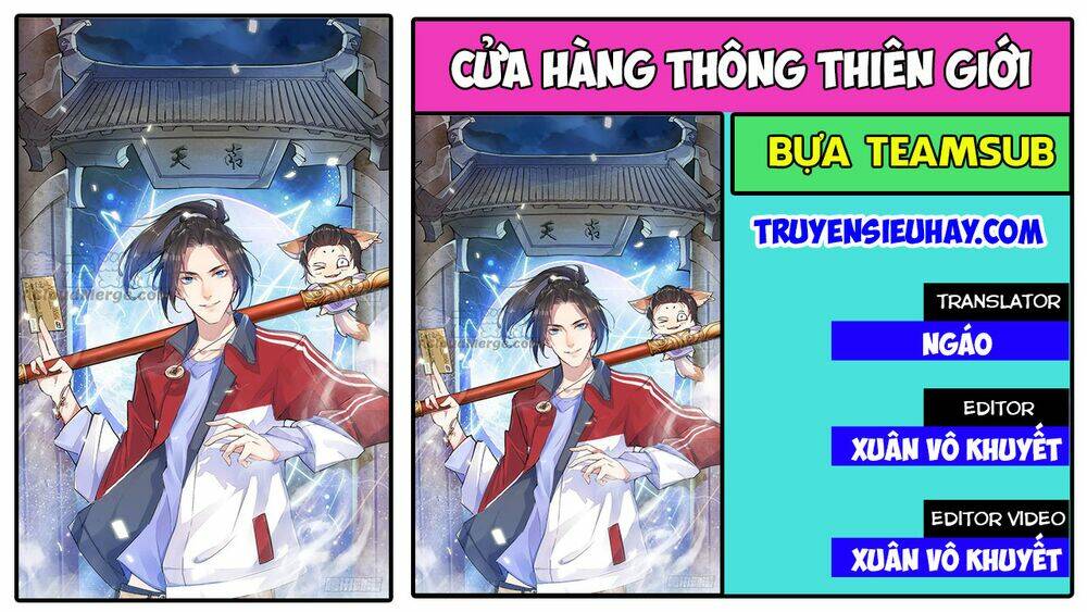 cửa hàng thông thiên giới chapter 59 1