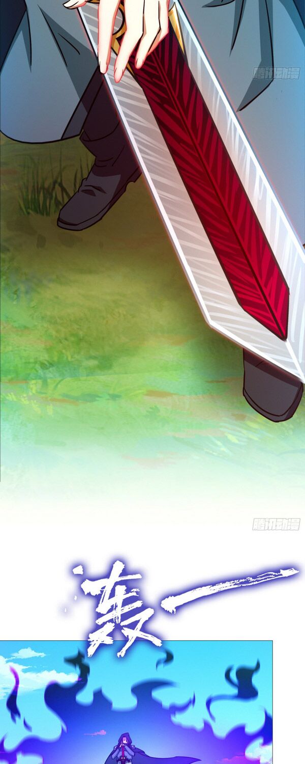 vạn cổ kiếm thần chapter 130 22