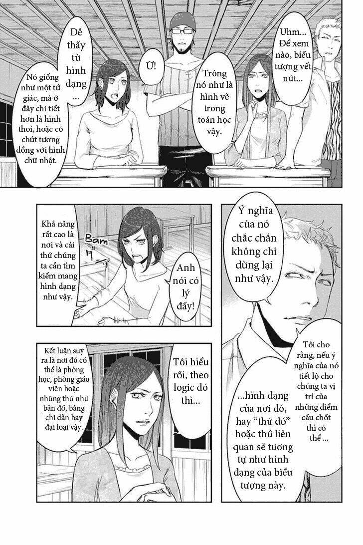 zero - kage miko chapter 15 13