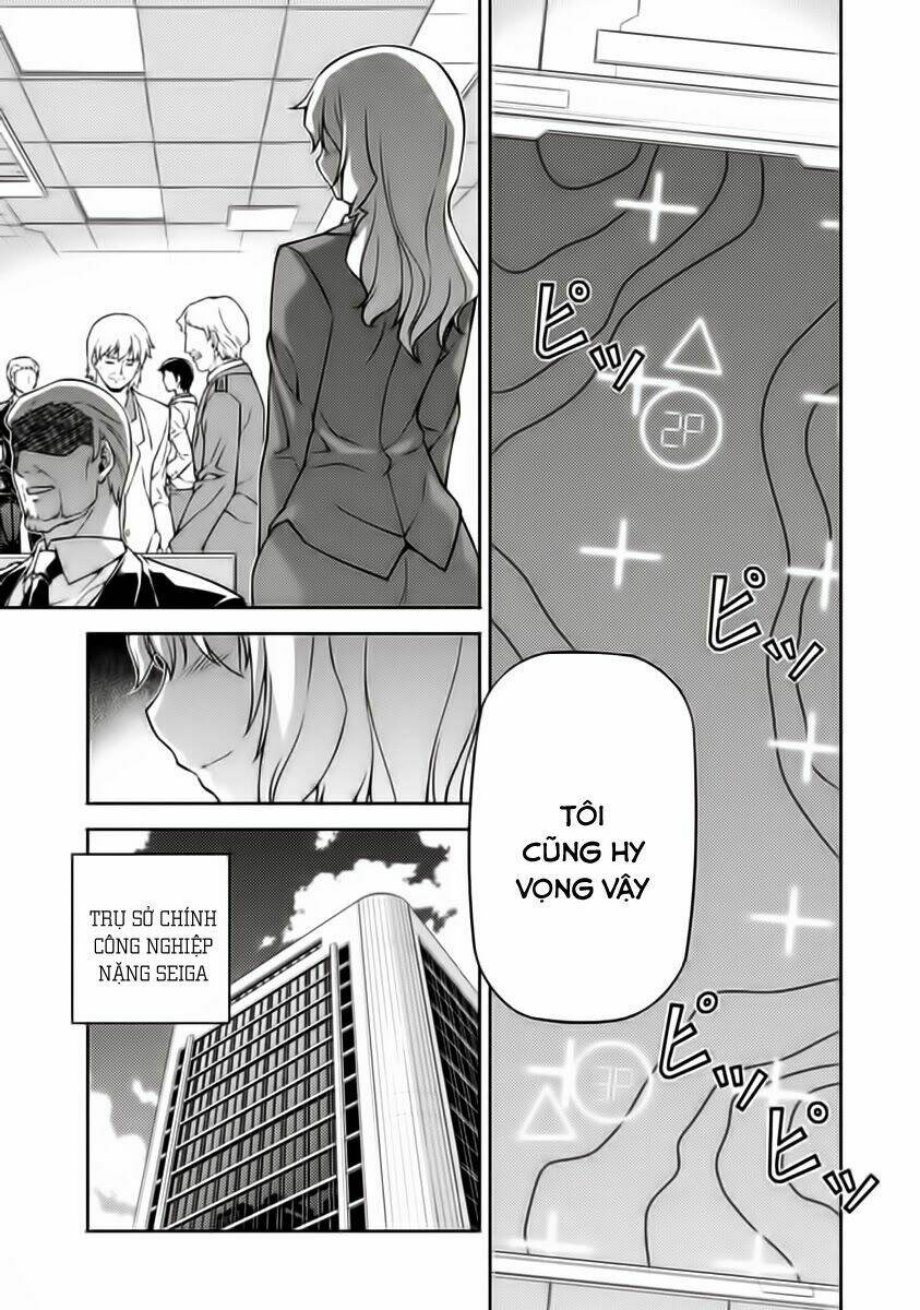 freezing chapter 117 6