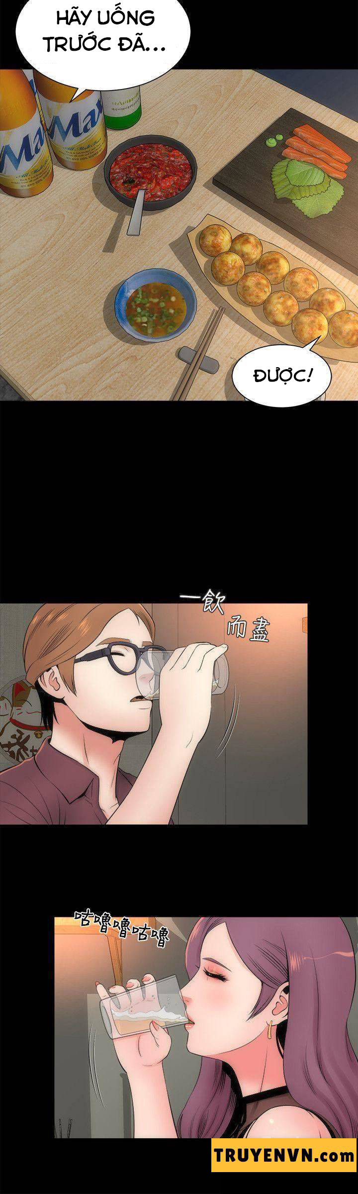 mother and daughter next door chapter 5 15