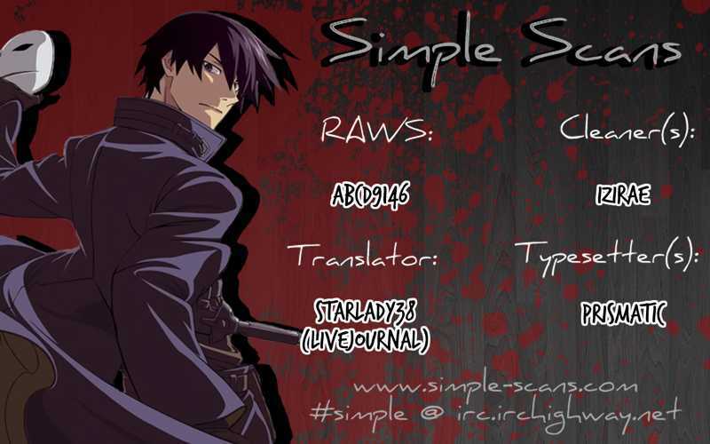 darker than black chapter 17 27