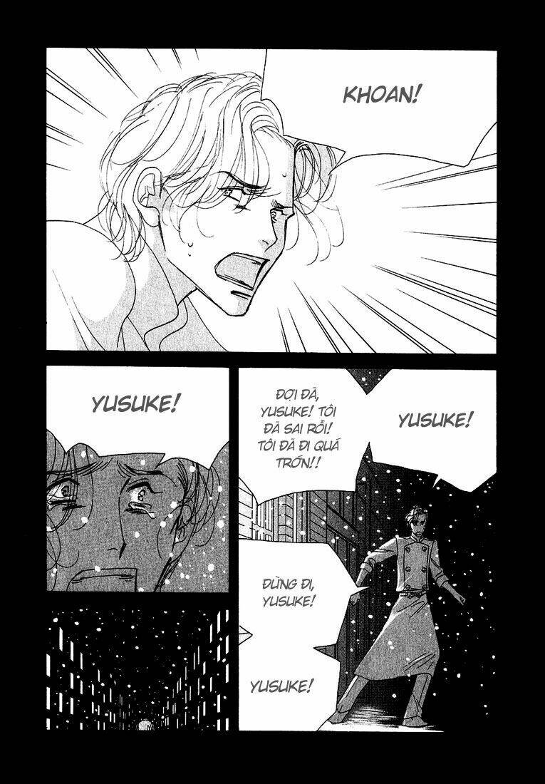 antique bakery chapter 12.1 31