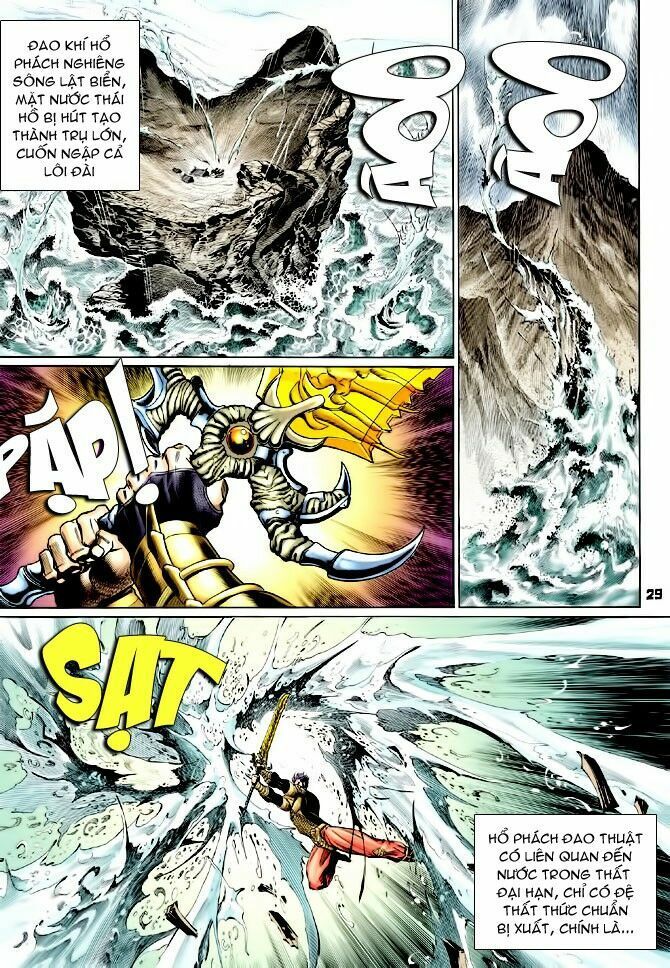 thần binh huyền kỳ i chapter 123 29
