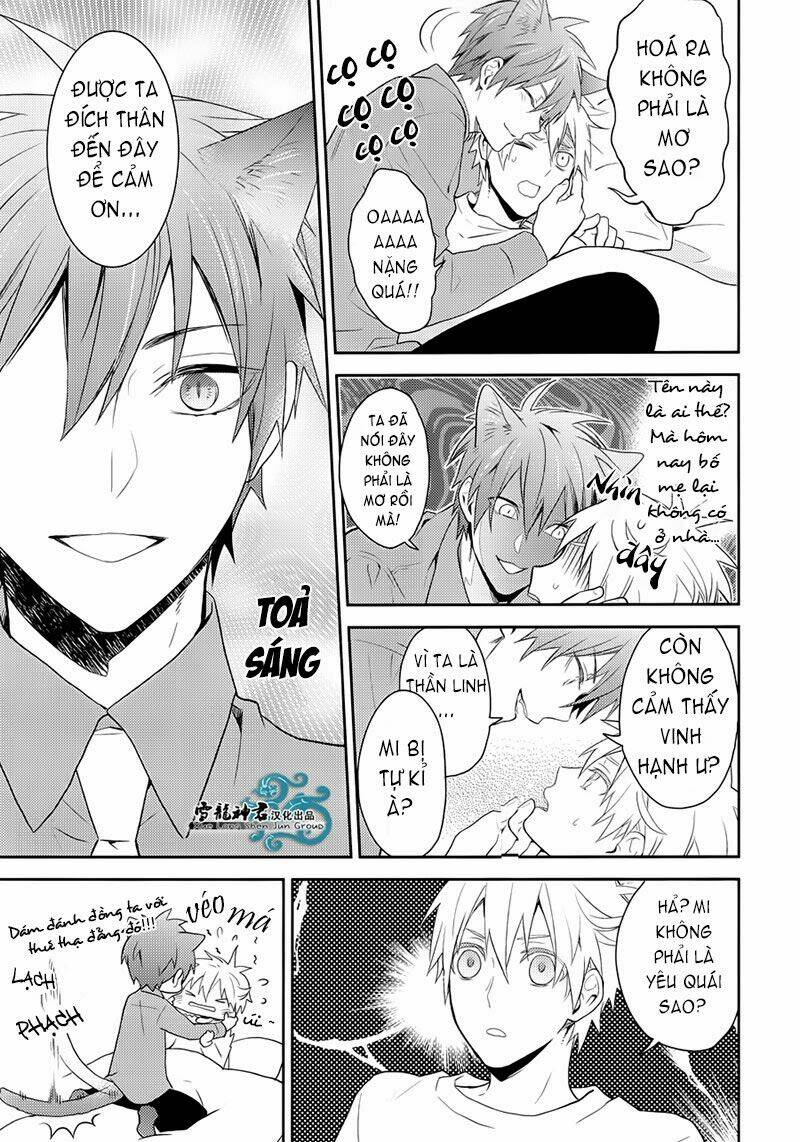 knb doujinshi - akashi-sama báo ân chapter 0 13
