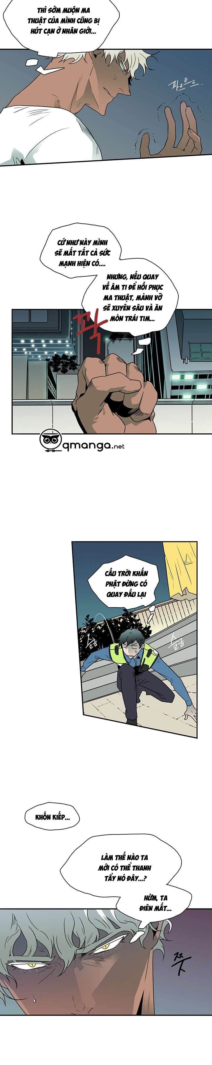 dear door chapter 6 5