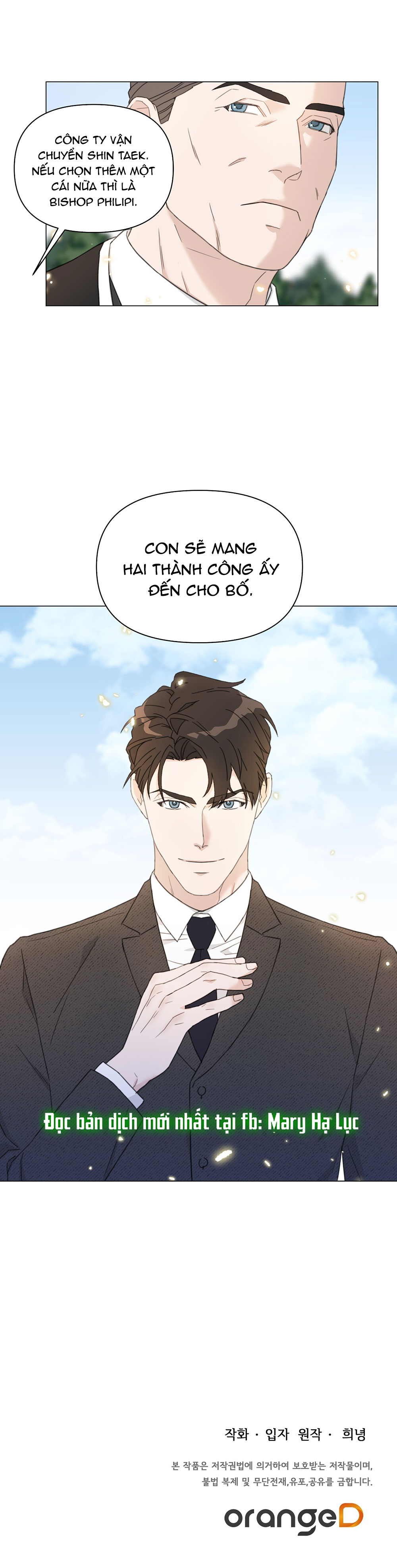 [18+] cách thu hút cơ thể của cấp trên chapter 4.2 13