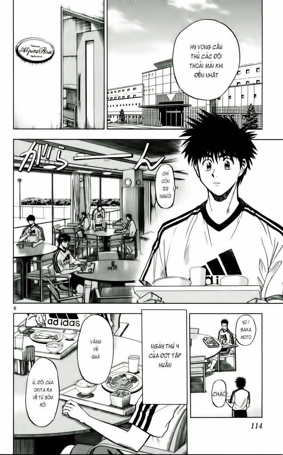 vũ điệu trên sân cỏ - fantasista chapter 50 6