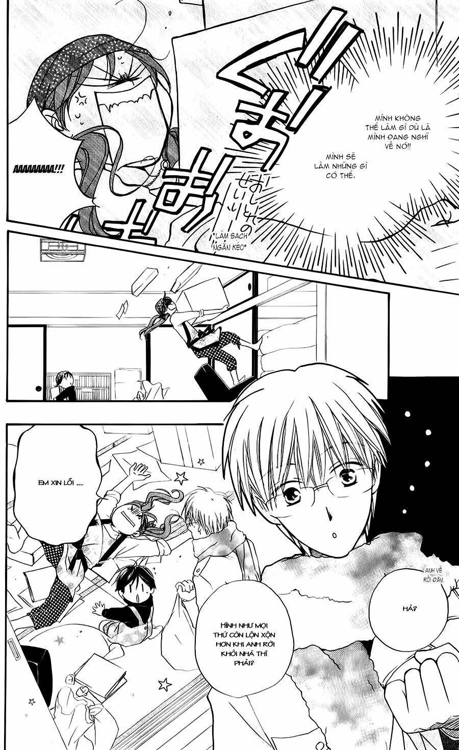 faster than a kiss - kiss yori mo hayaku chapter 51 10