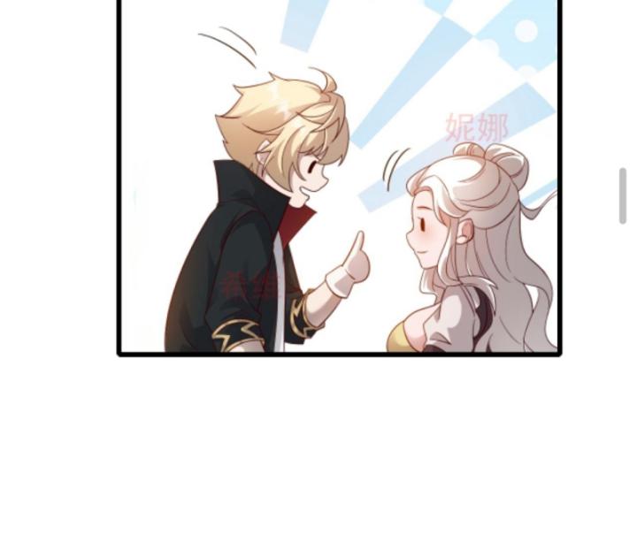 người chơi và nhân vật chính đều muốn làm hại ta chapter 145 43