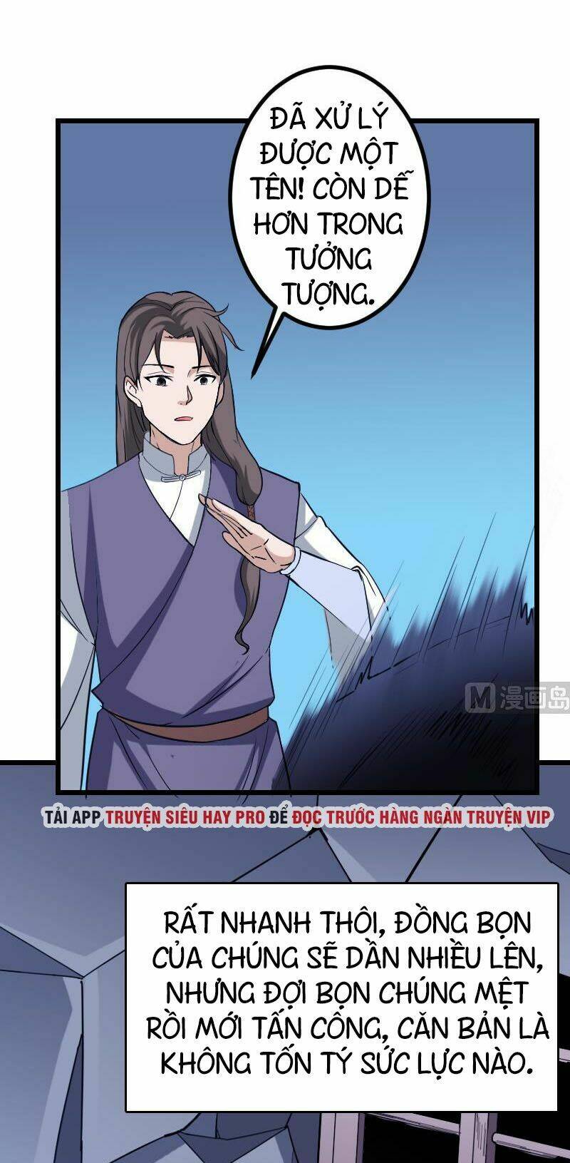 ngưu thư cung ứng thương chapter 133 15