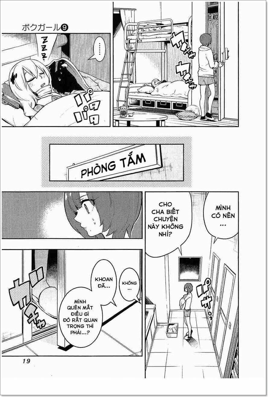 boku girl chapter 78 15