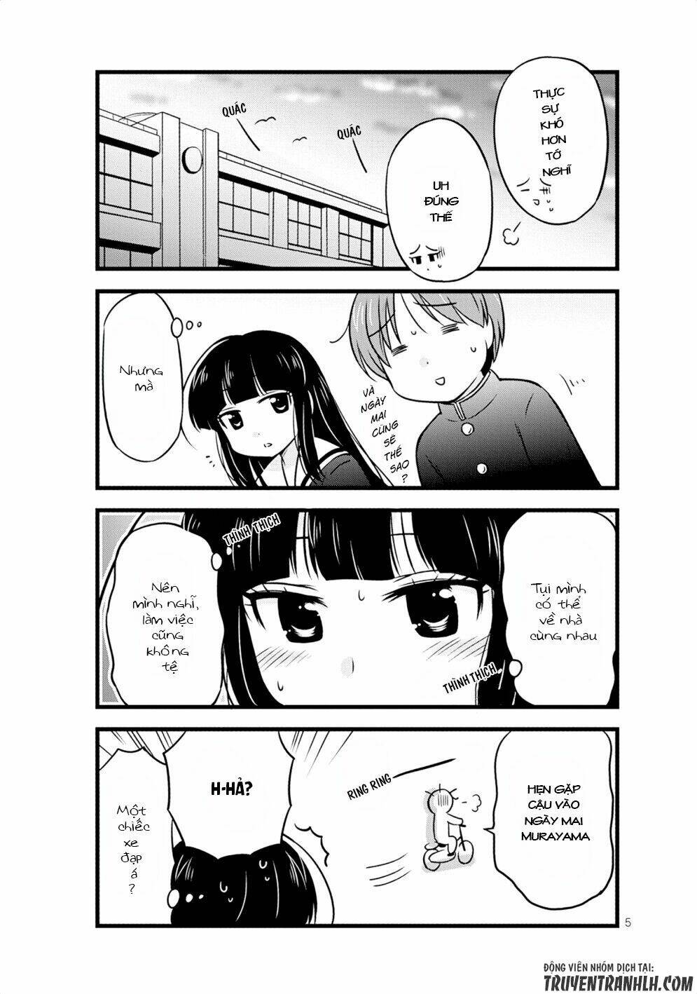 musashi-kun to murayama-san tsukkiate mita chapter 11 8