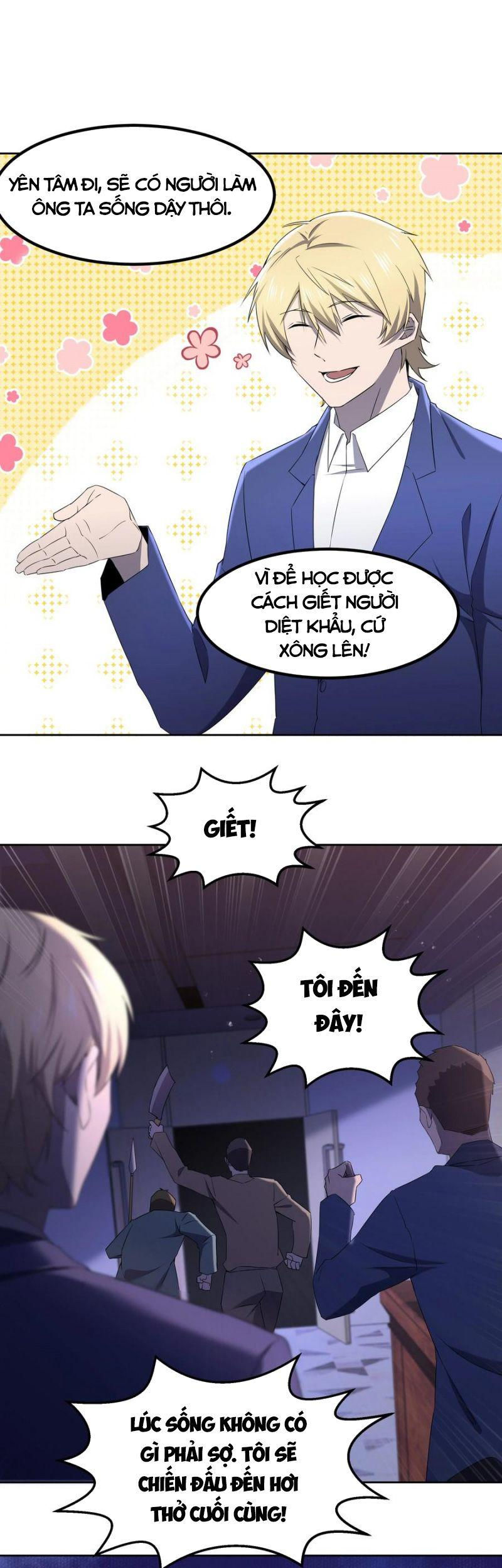 đừng hiểu lầm, tôi mới là người bị hại! chapter 73 6