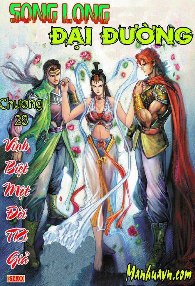 đại đường song long truyện chapter 28 1