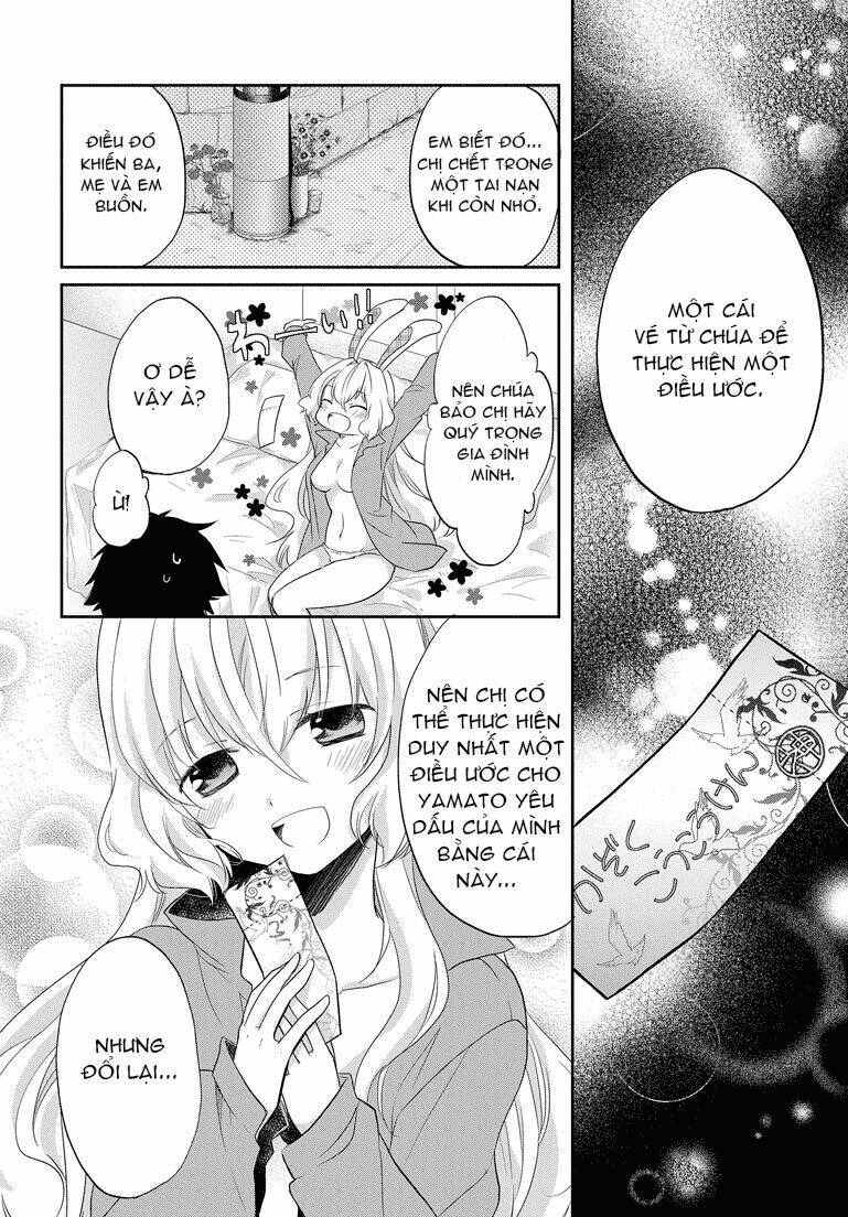 imouto loveru chapter 1 18