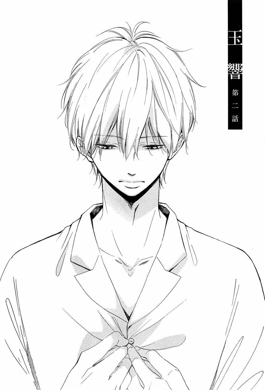 tamayura chapter 2 3