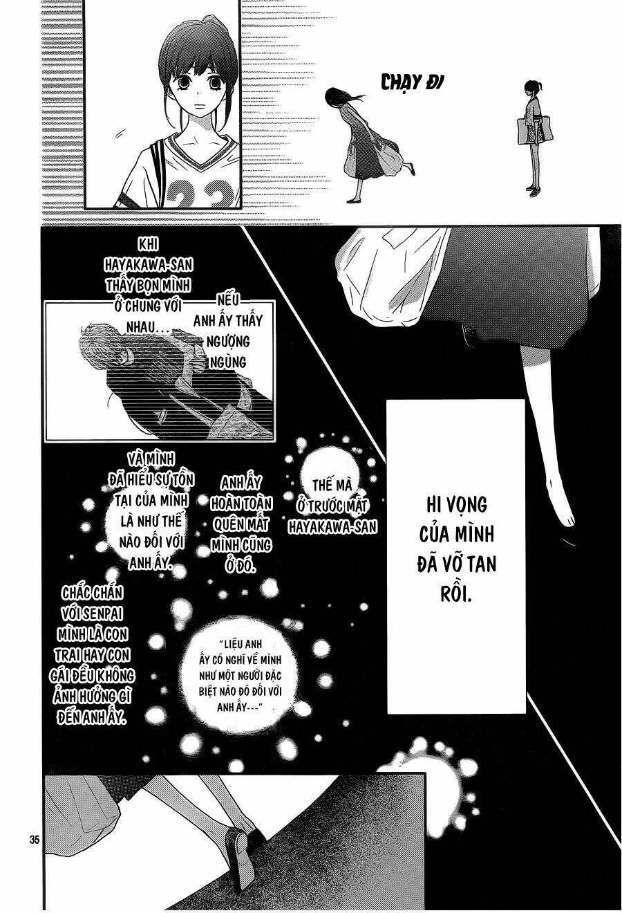 rere hello chapter 40 35