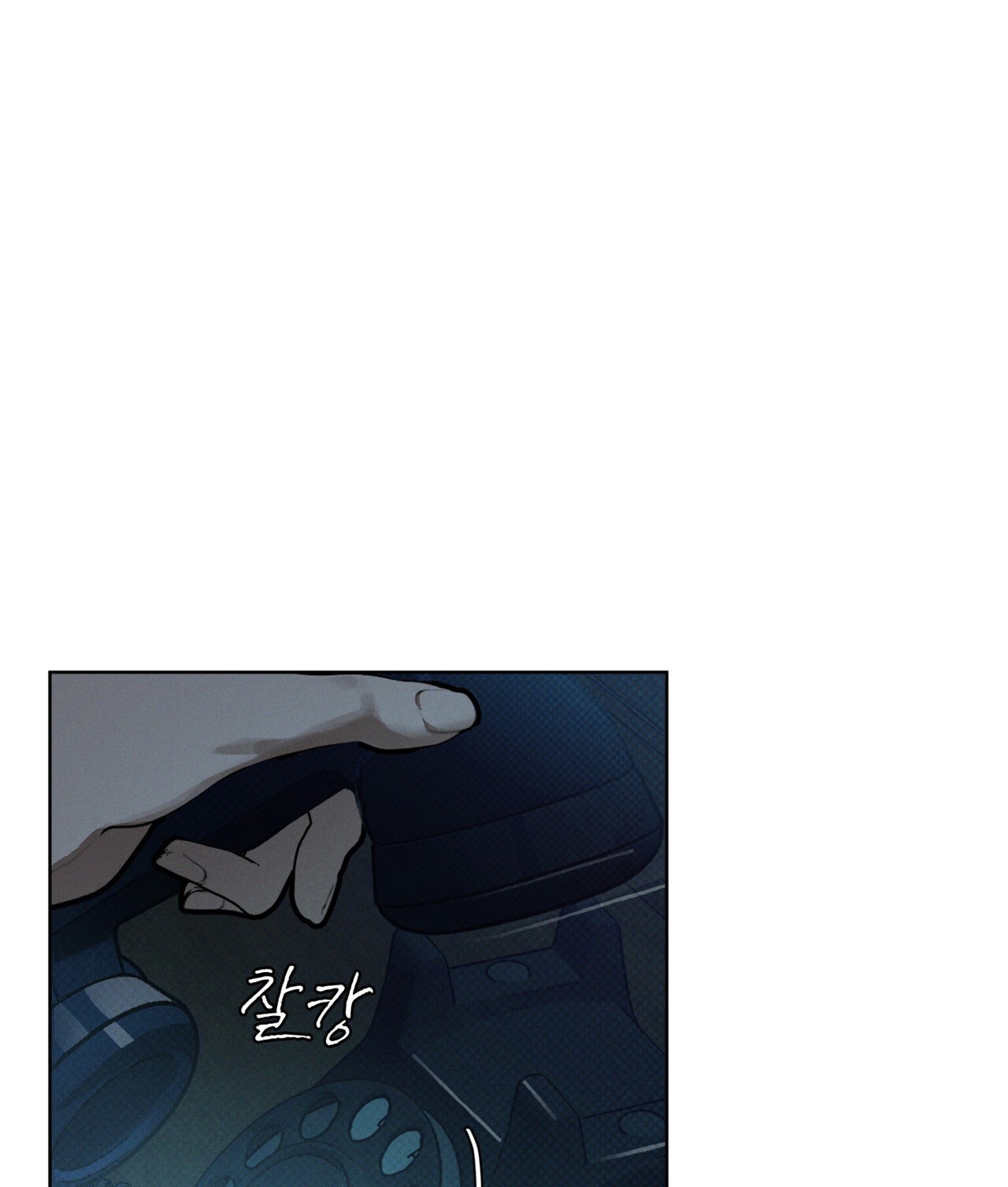 codename anastasia chapter 34.1 16