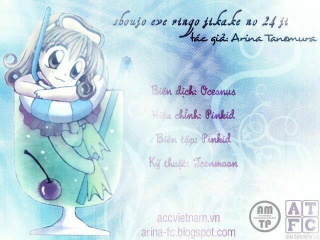 shoujo eve ringo jikake no 24 j chapter 1 1