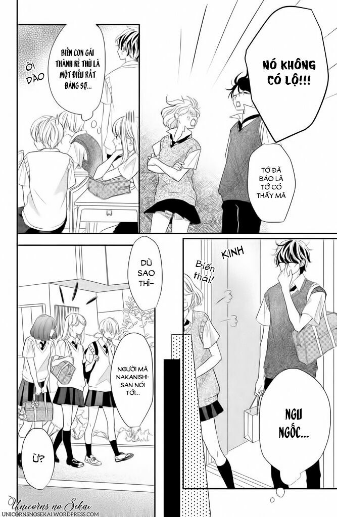 you can not go on, kitami-kun chapter 2 7