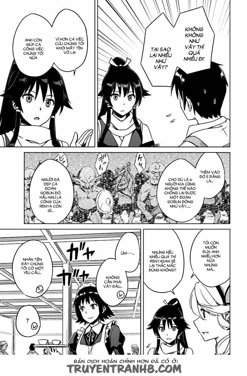 nidome no jinsei wo isekai de chapter 4 24