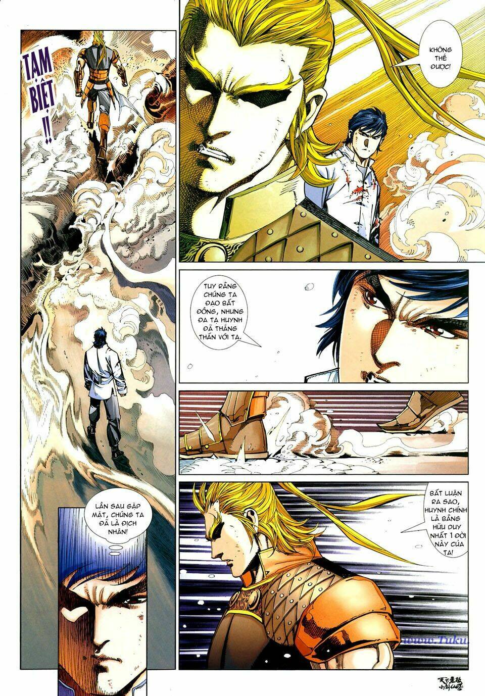 thiên hạ vô địch tiểu kiếm tiên chapter 24 25