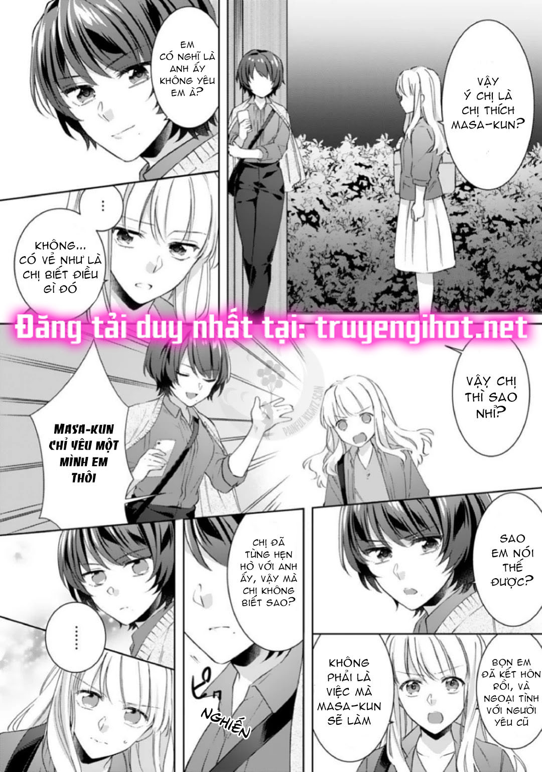 chúng tôi bị cấm sex trước kết hôn! đêm tân hôn cuồng nhiệt cùng chồng yêu~ chapter 5.2 6