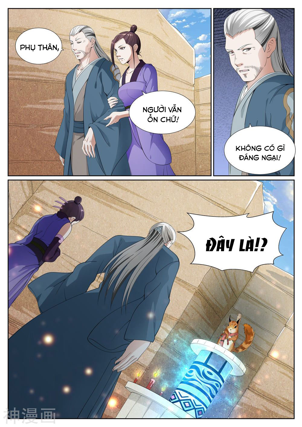 bạch chỉ y tiên chapter 63 16