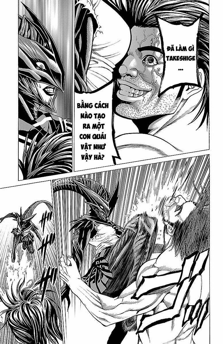 hakaijuu chapter 79 33