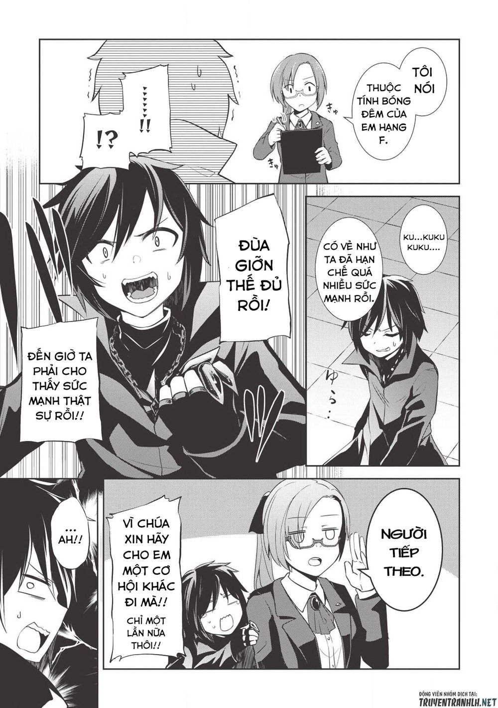 the holy knight\'s dark road chapter 2 23