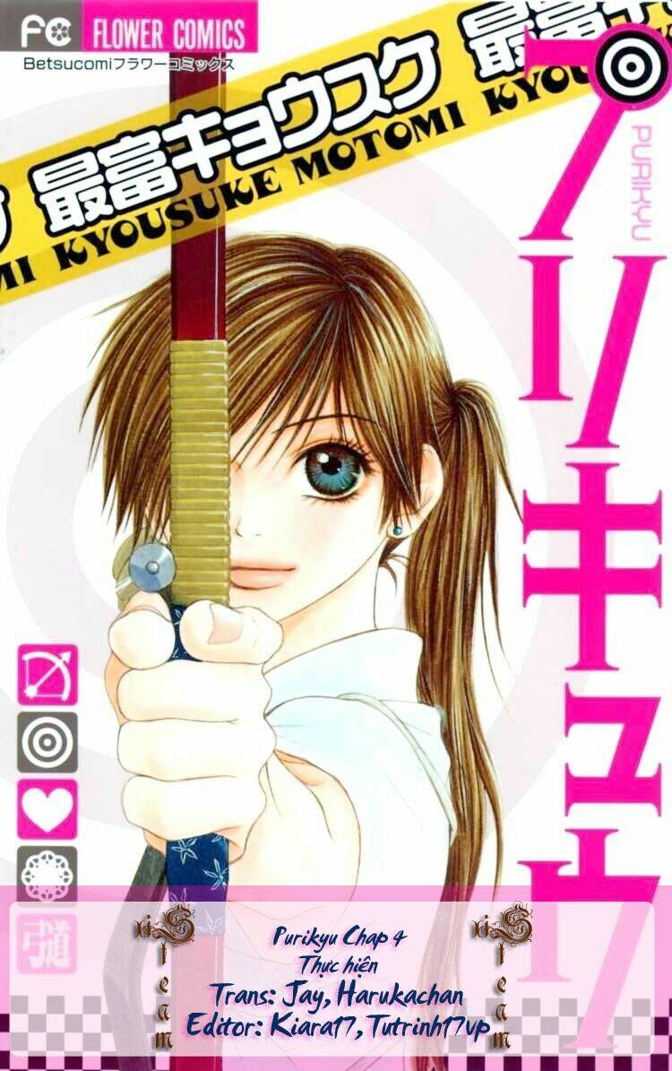 purikyu - love arrow chapter 4 4