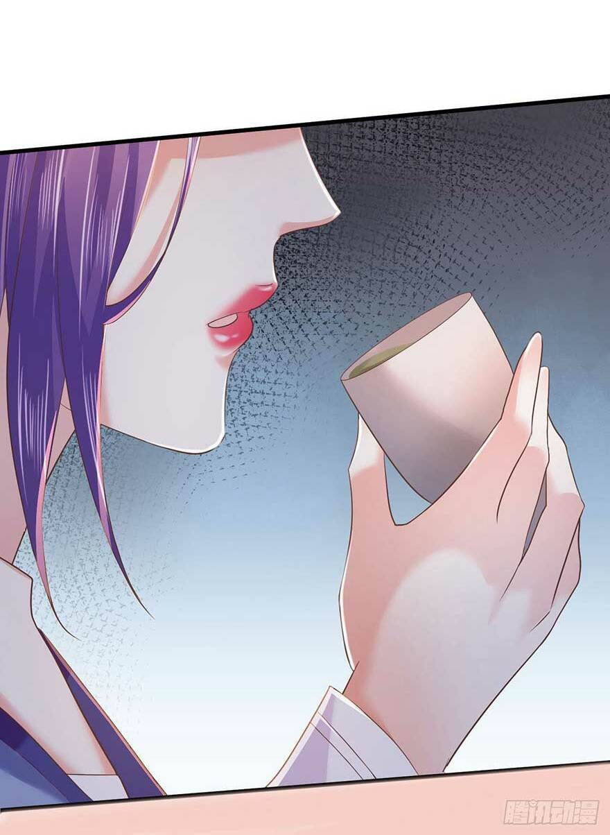 bạo quân thử yêu: yêu hậu như thử đa kiều chapter 17.2 23