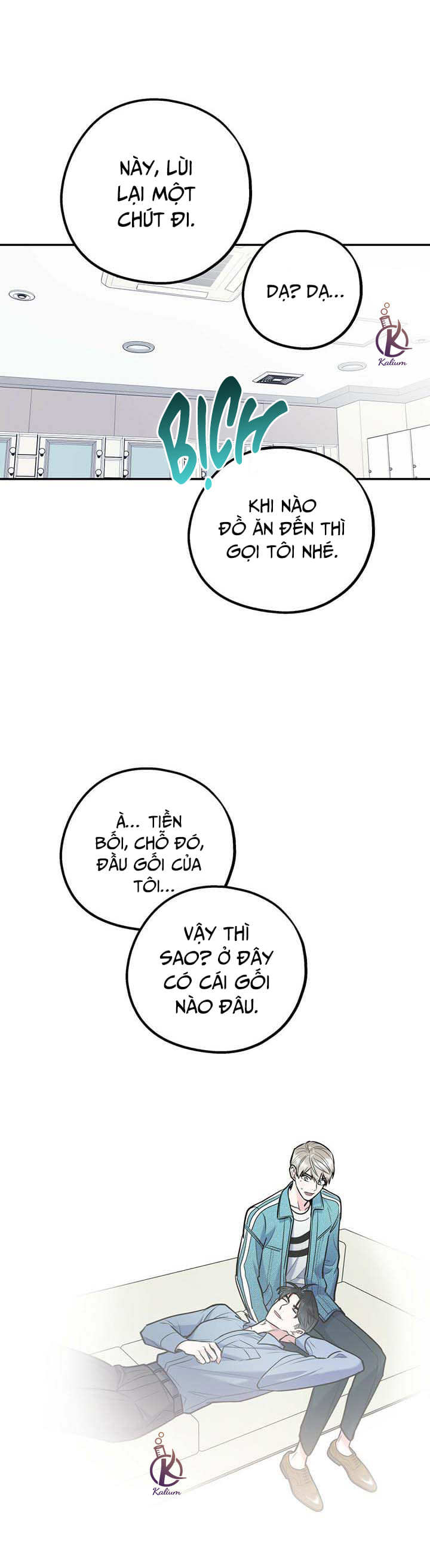 tôi với cậu không thể như thế này chapter 28.3 33