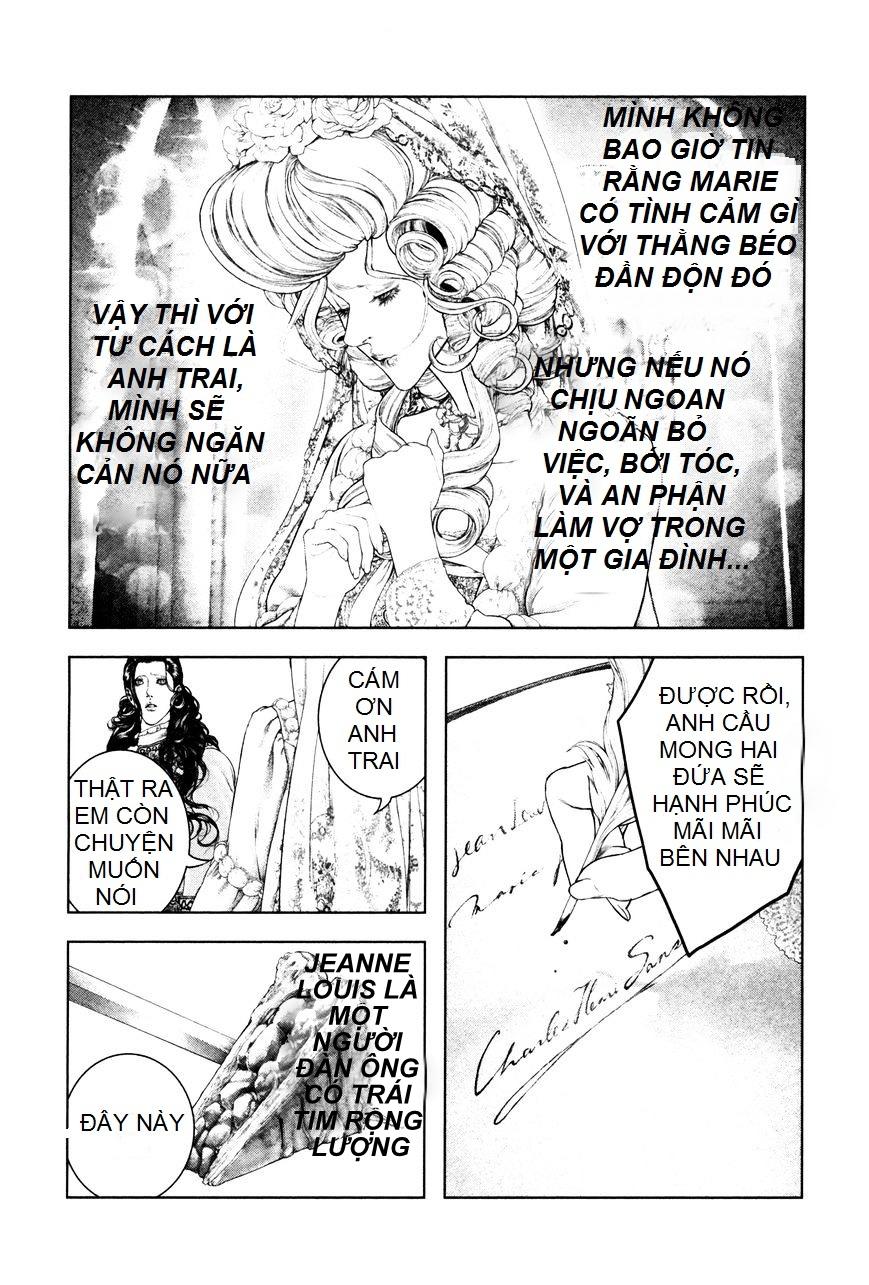 innocent chapter 95 13