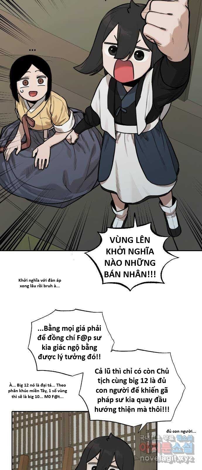 sự lụi tàn của usuzumi chapter 123 2