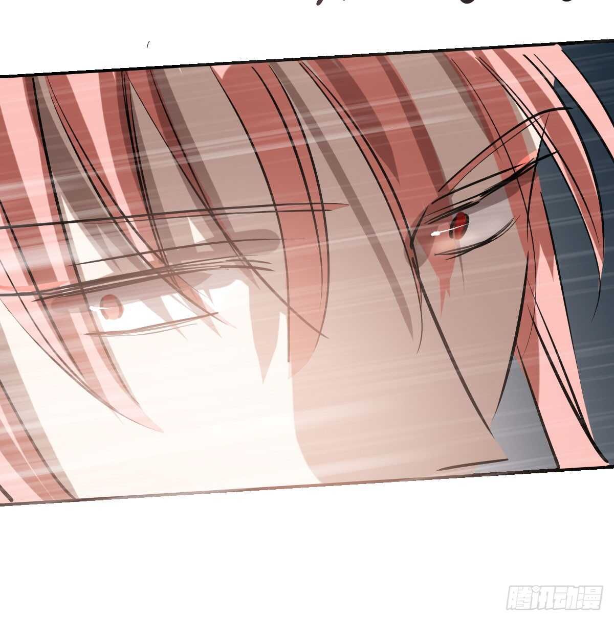 Bắt Lấy Ngao Ngao chapter 78 - Trang 31