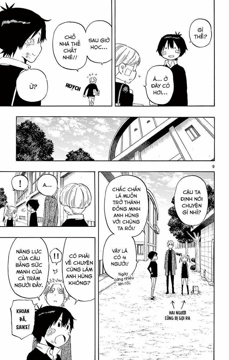 saike mata shite mo chapter 82 11