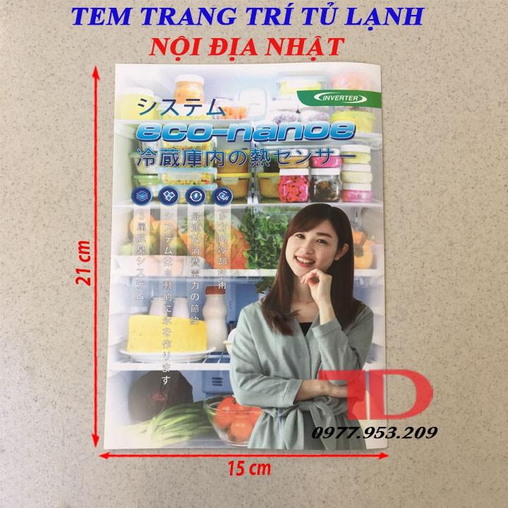 Tem dán trang trí Tủ Lạnh nội địa Nhật 21x15cm MS08